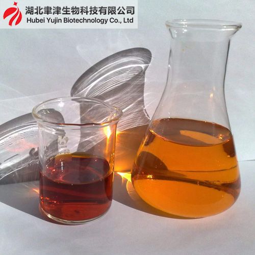 辣椒红色素