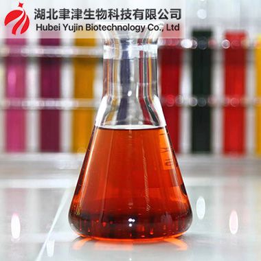 天然着色剂