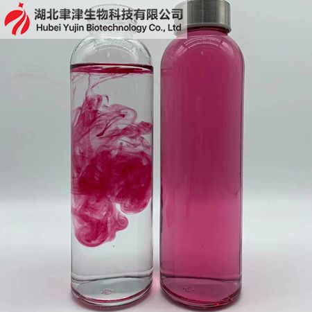 关于胭脂虫红的功能用途介绍