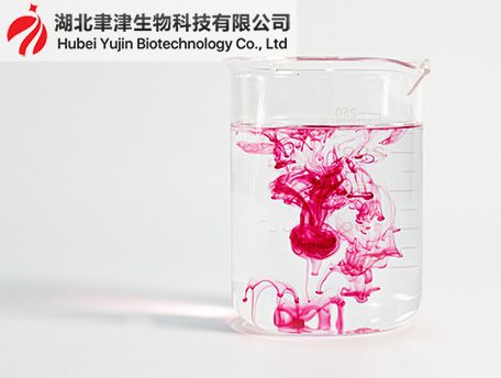 栀子红色素的性质和用途