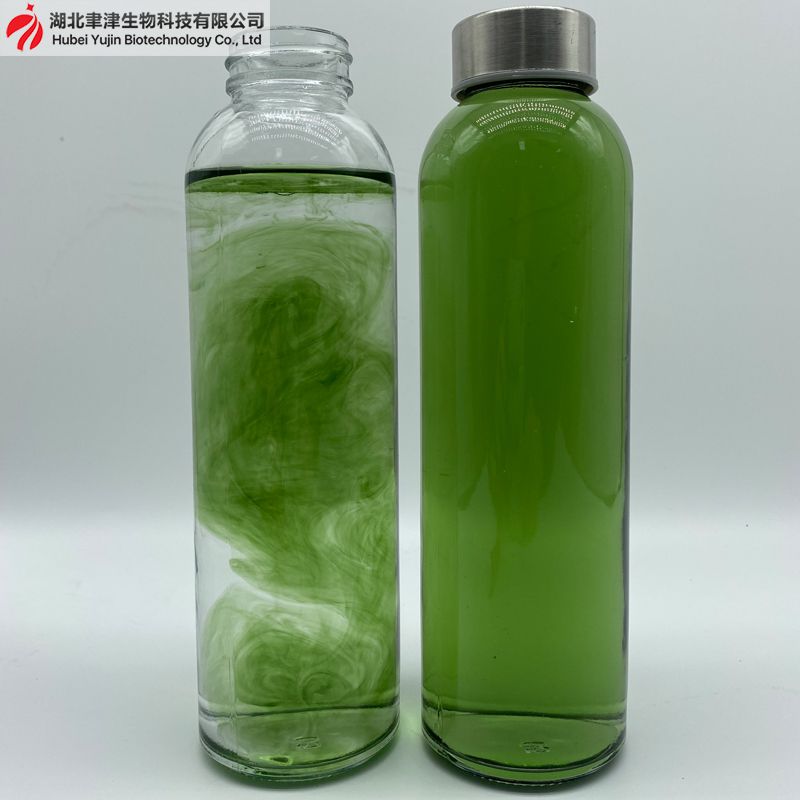 天然绿色素